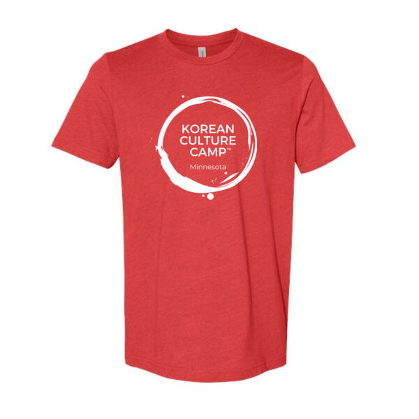 BELLA + CANVAS - CVC Jersey Tee - Printed Logo Thumbnail