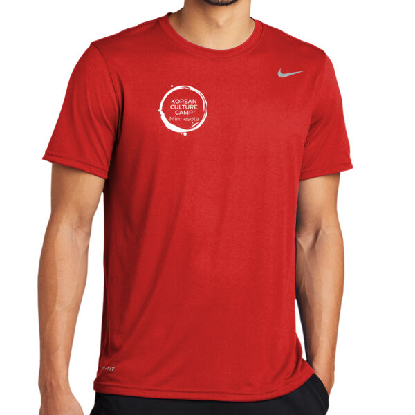 Nike Team rLegend Tee - Printed Logo Thumbnail