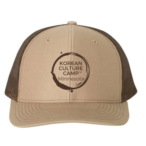 Richardson - Snapback Trucker Cap - Embroidered Logo Thumbnail