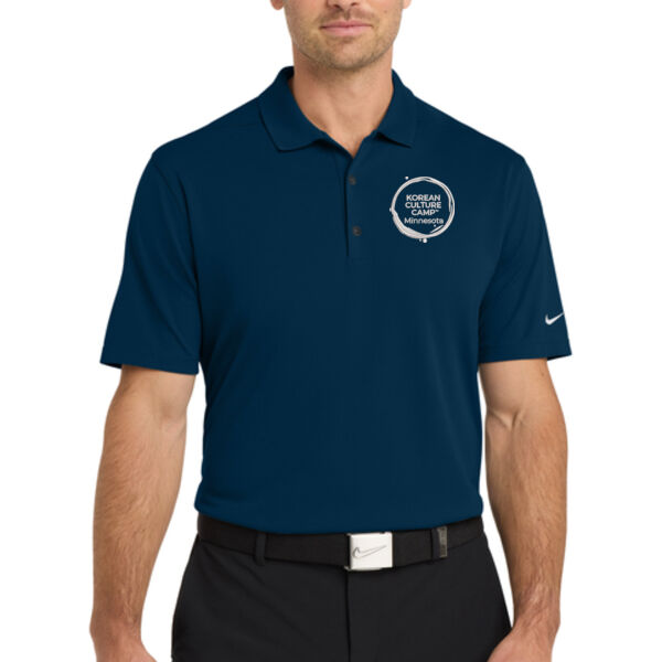 Nike Dri-Fit Micro Pique 2.0 Polo - Embroidered Logo Thumbnail